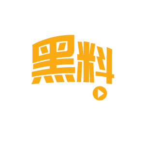 中铁三建女设计师『苗苗』被领导操到高潮口爆后闹掰互撕,操逼一时爽爆雷两行泪,鸡巴一停感情归零!-视频封面